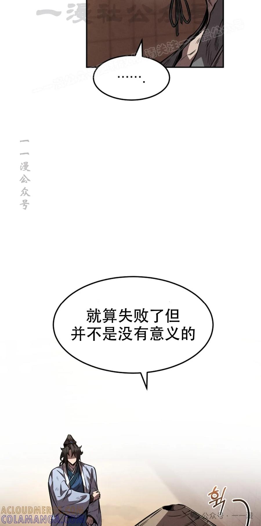 73.jpg