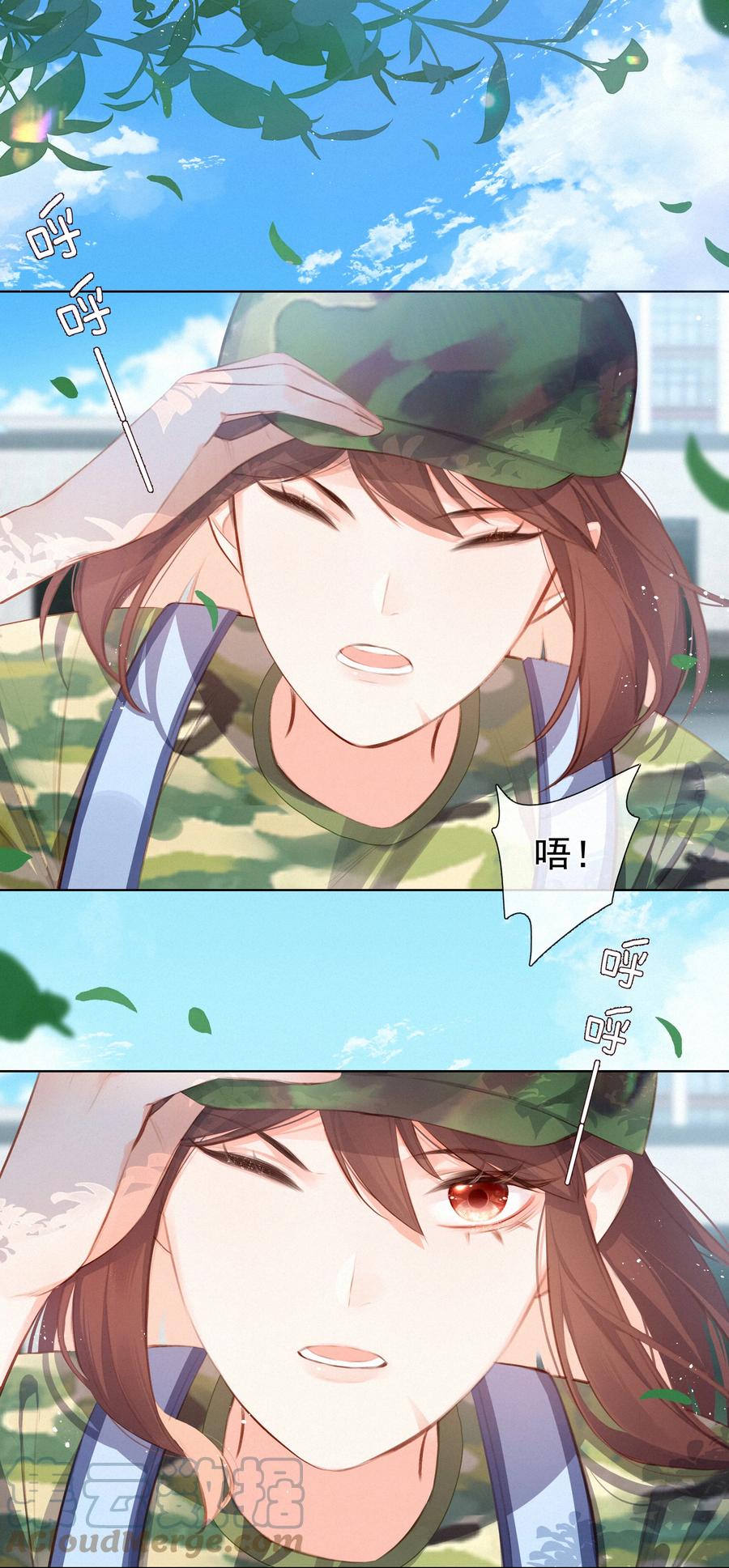 010社死现场-致特别的你-百夜成眠（第6张）