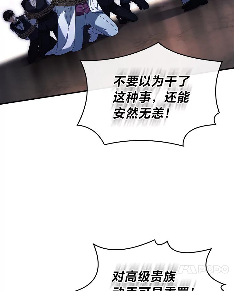 79.jpg