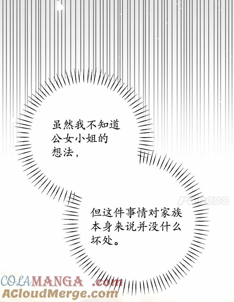 85.jpg