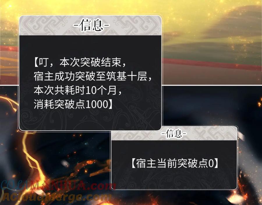 109.jpg