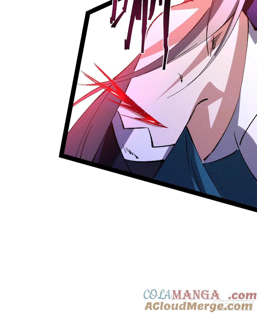 53-捉刀人-创迹文化（第9张）