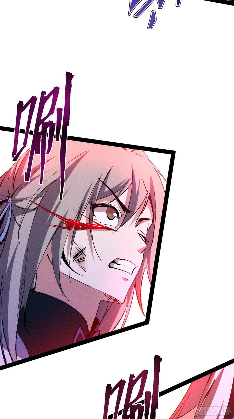 53-捉刀人-创迹文化（第8张）