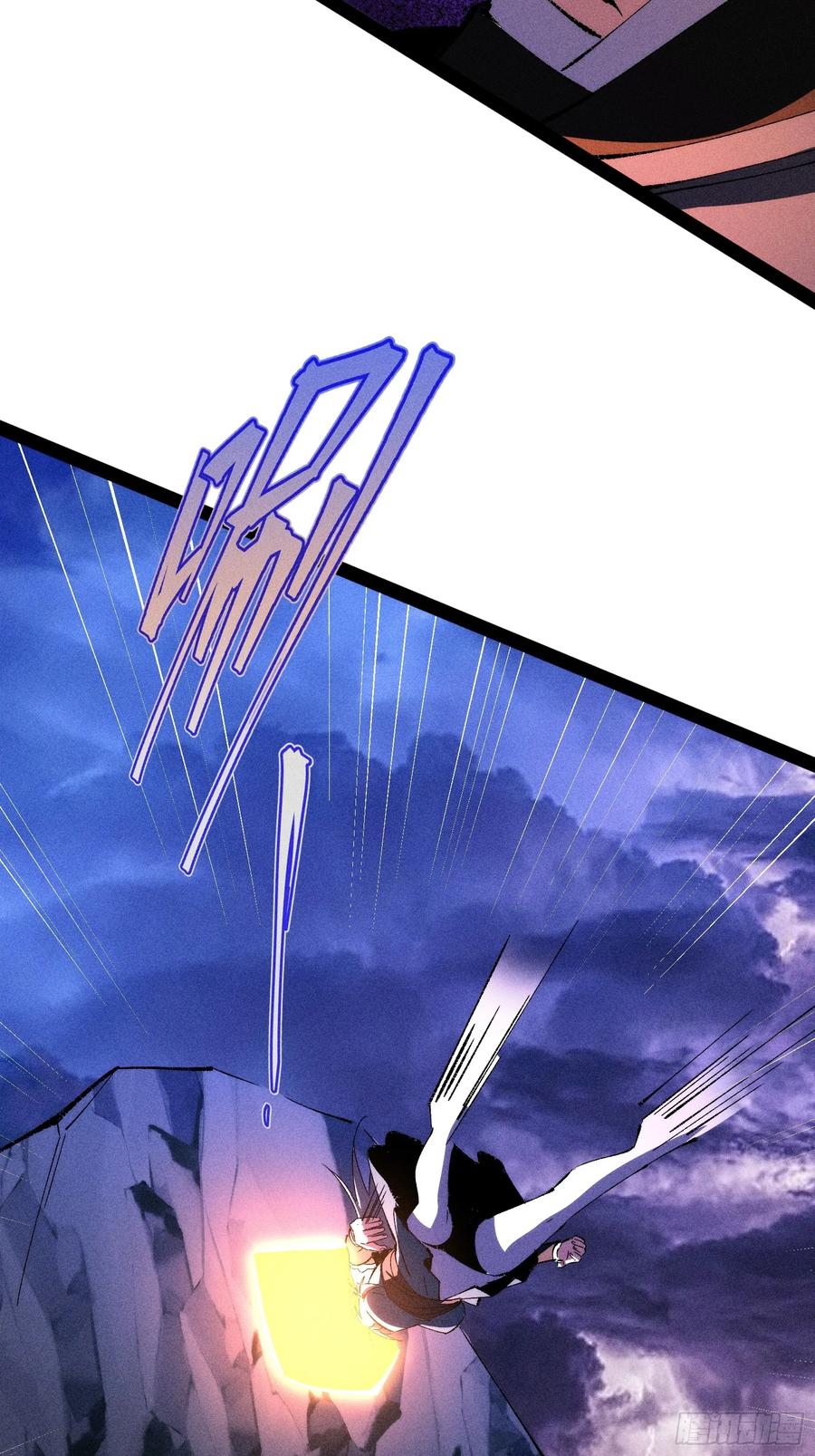 53-捉刀人-创迹文化（第2张）