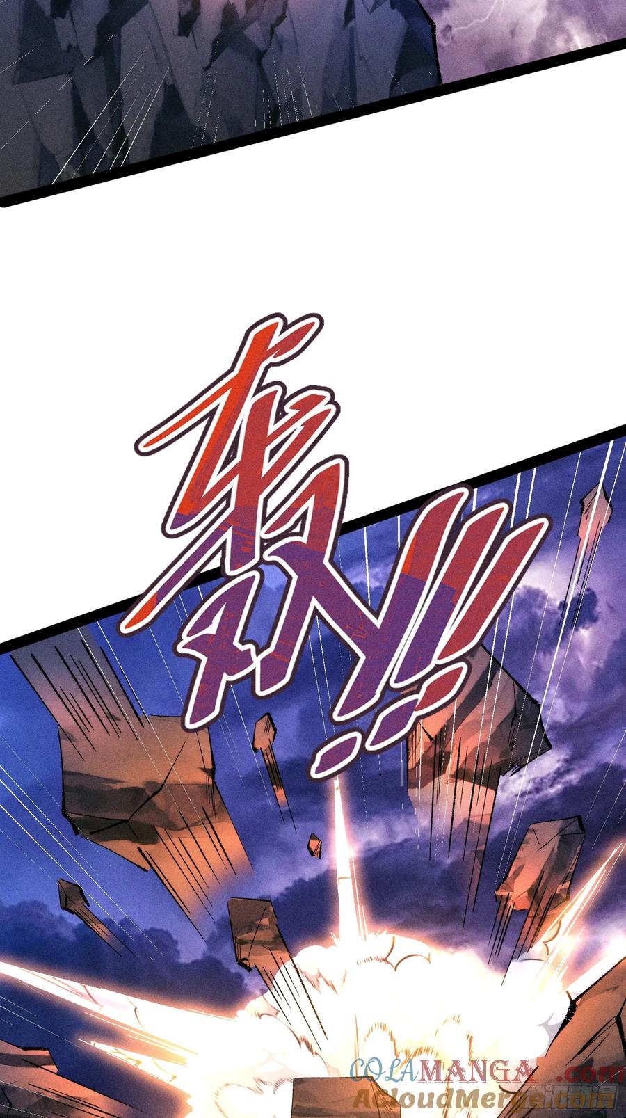 53-捉刀人-创迹文化（第3张）