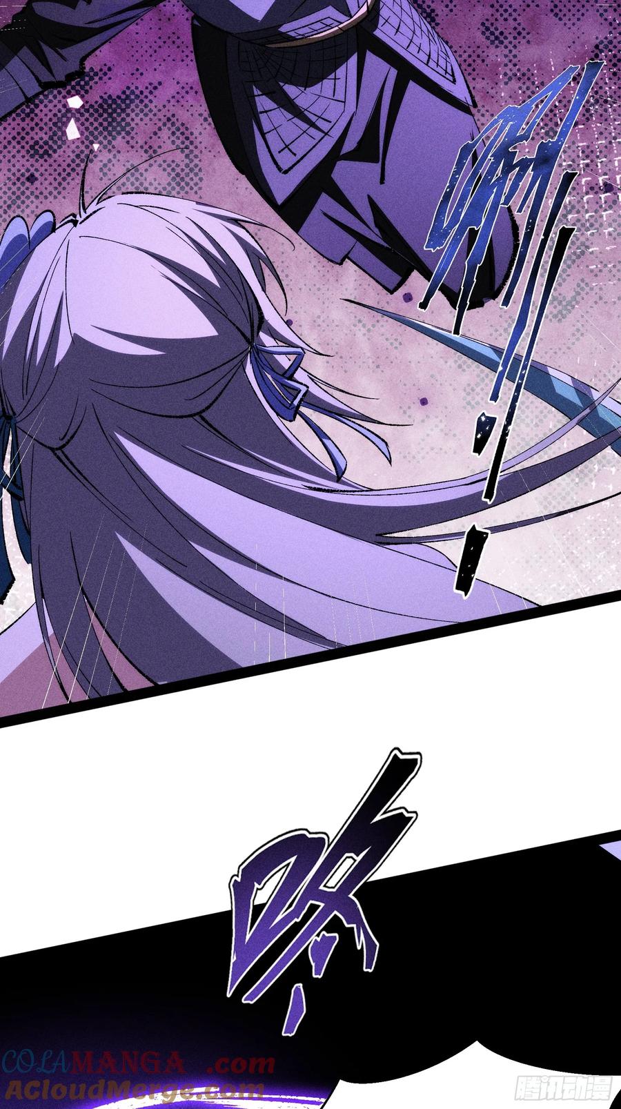 53-捉刀人-创迹文化（第6张）