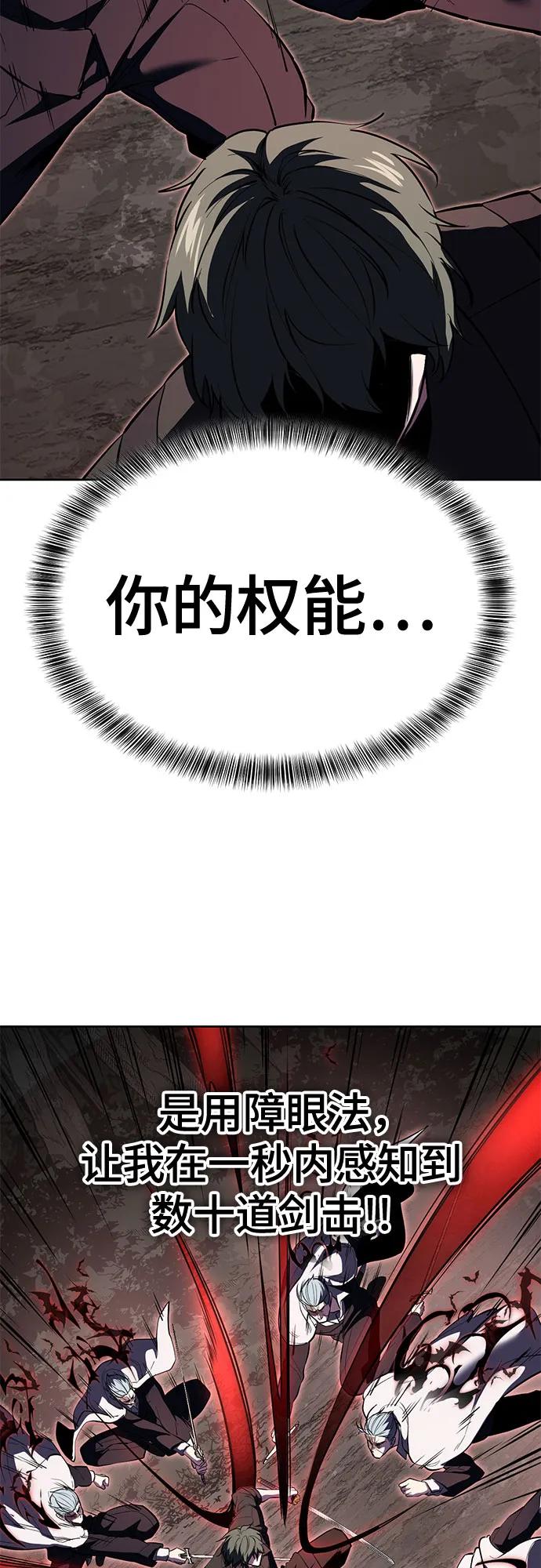 78.jpg