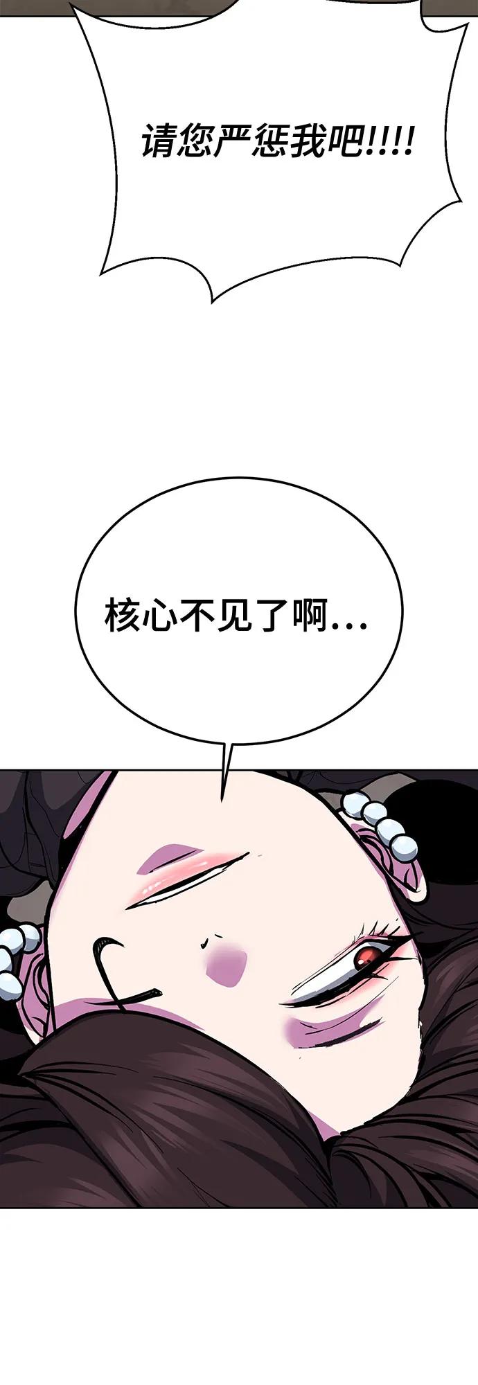 102.jpg