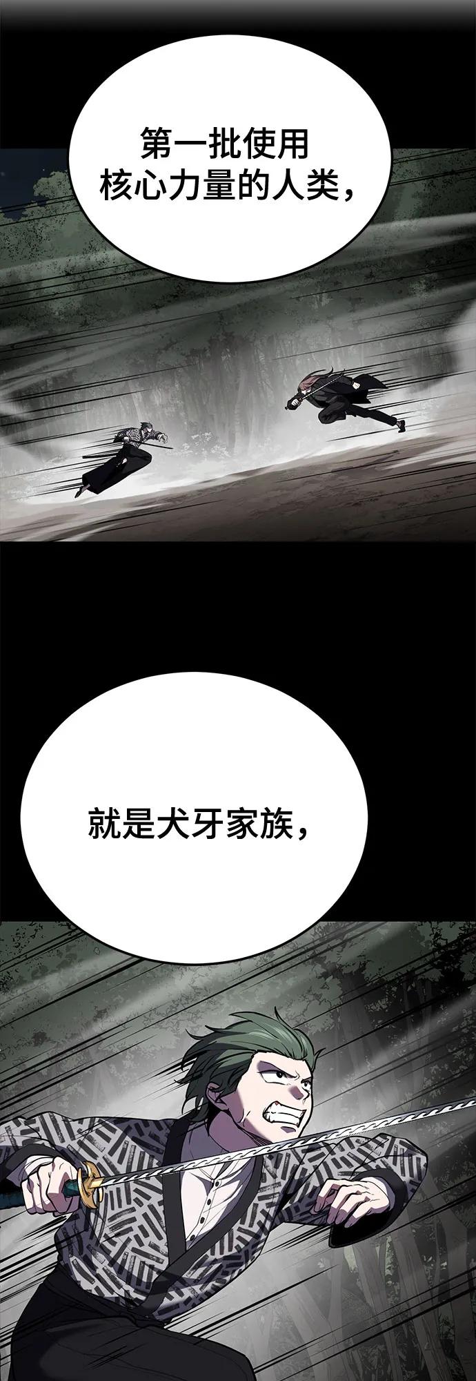 108.jpg