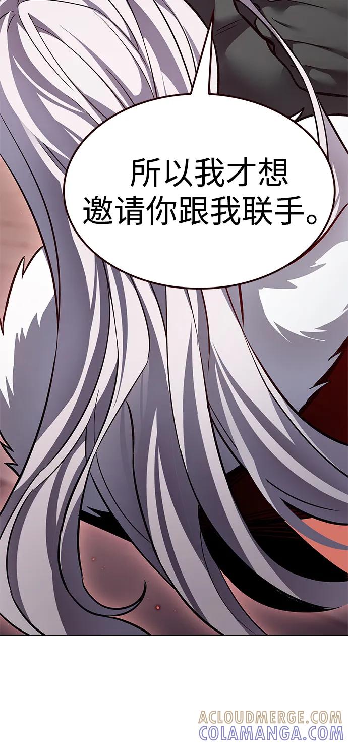第364话-觉醒吧，铲屎官！-孙齐皓,ZHENA（第13张）