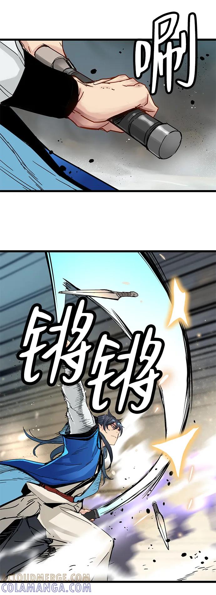 第49话-残命天才生存法-JP/Blue seesaw,YOON.C（第22张）