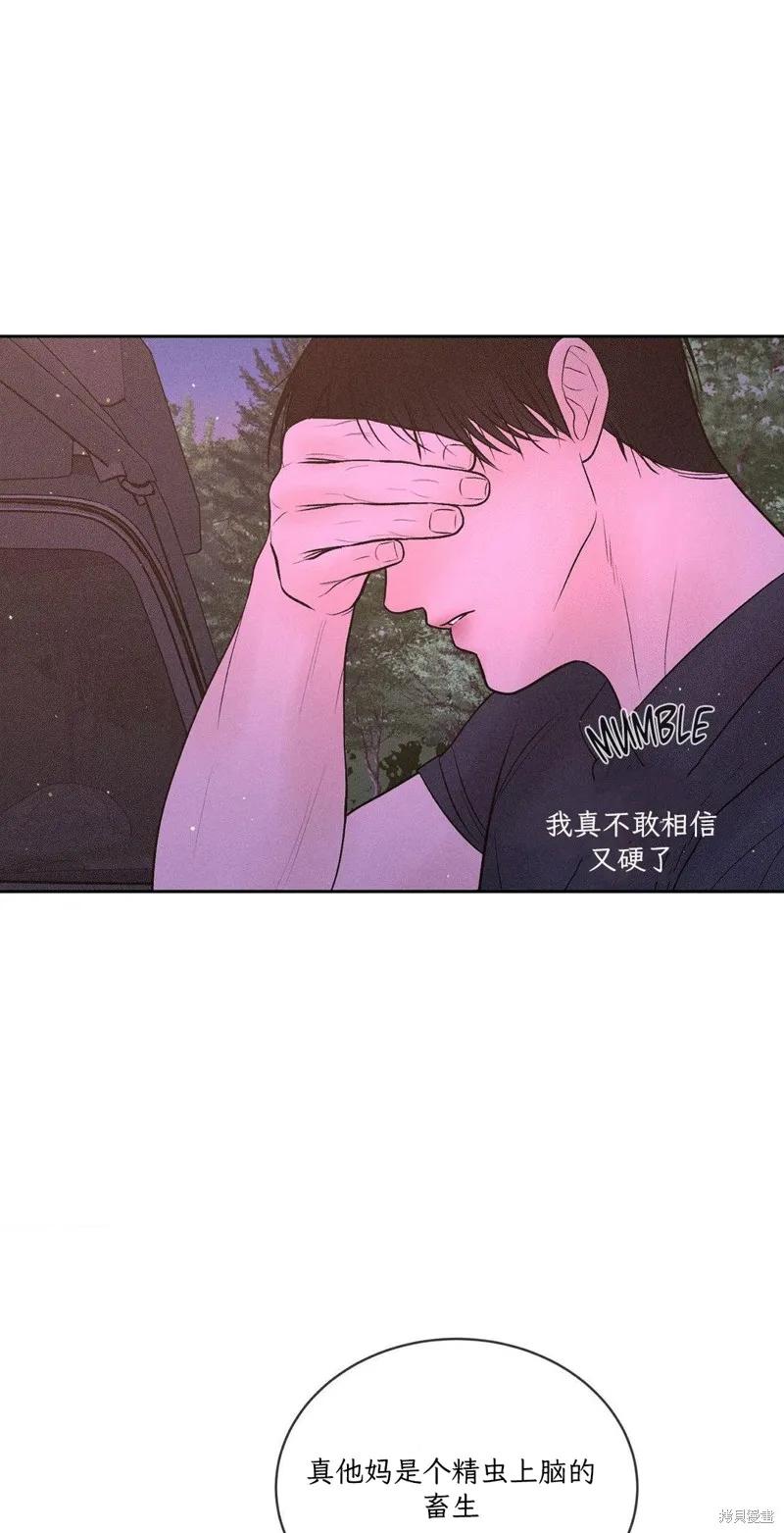 69.jpg