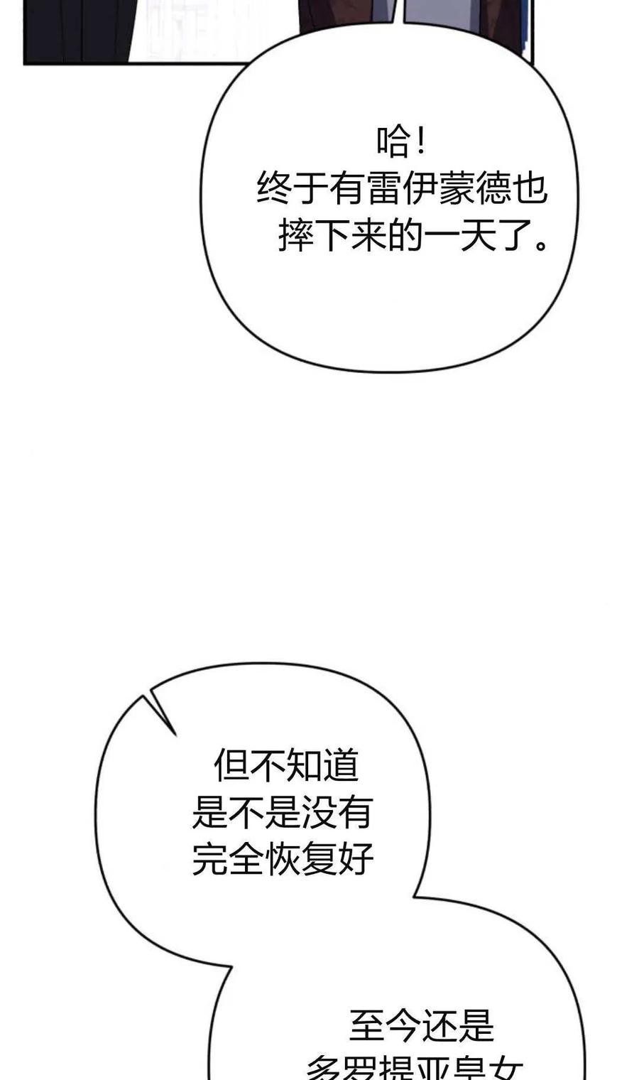 87.jpg