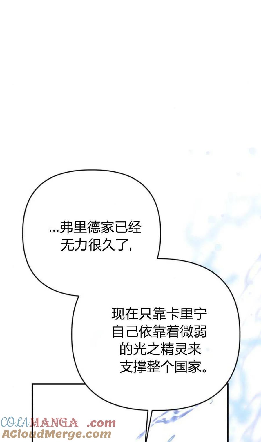 97.jpg