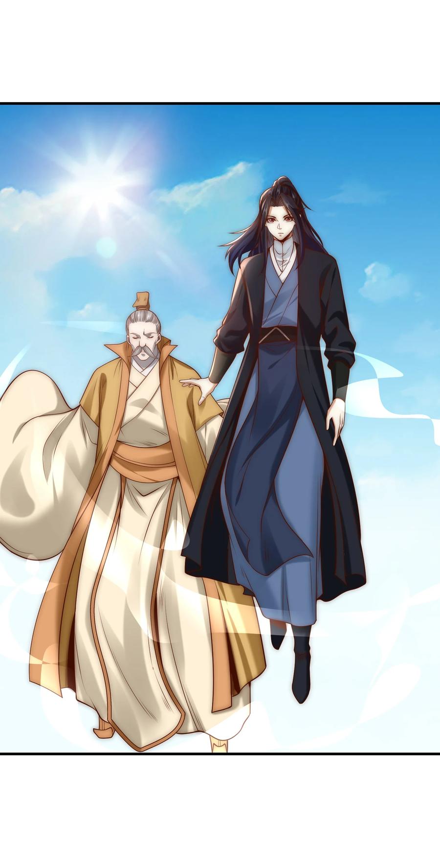 166被抓住的平阳国王-混沌剑神-17K漫画（第35张）