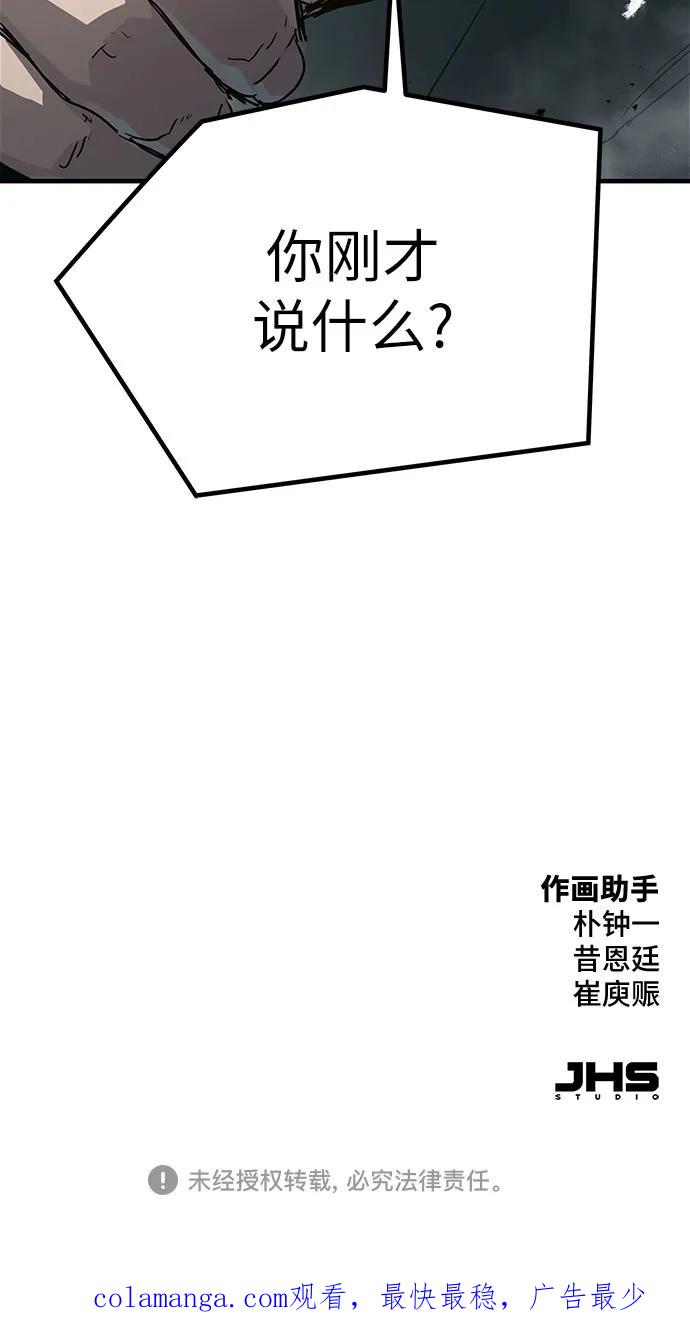 84.jpg