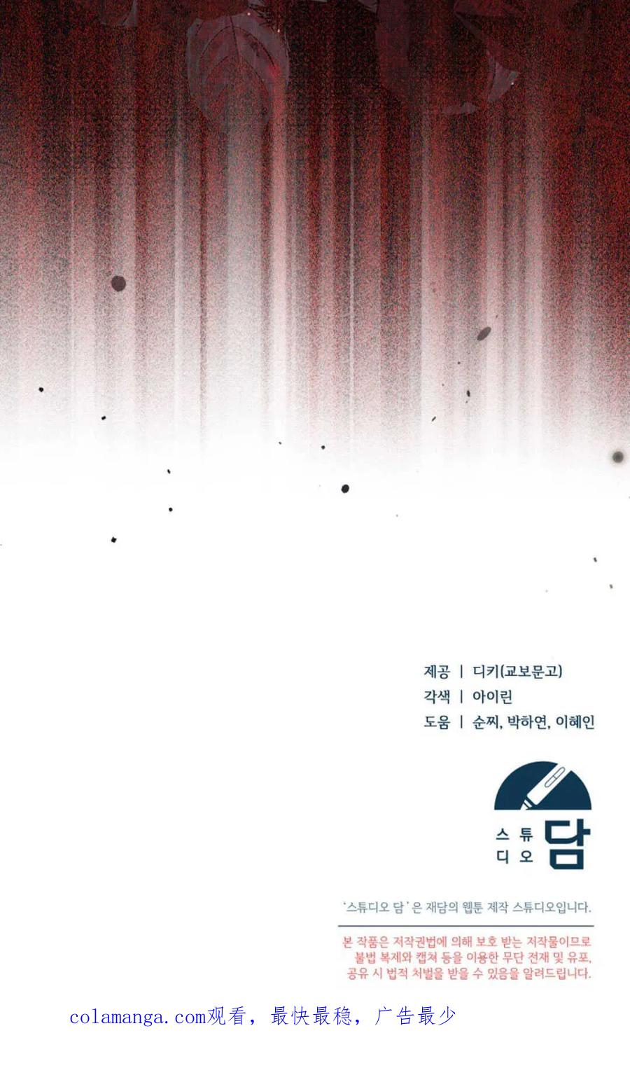 108.jpg