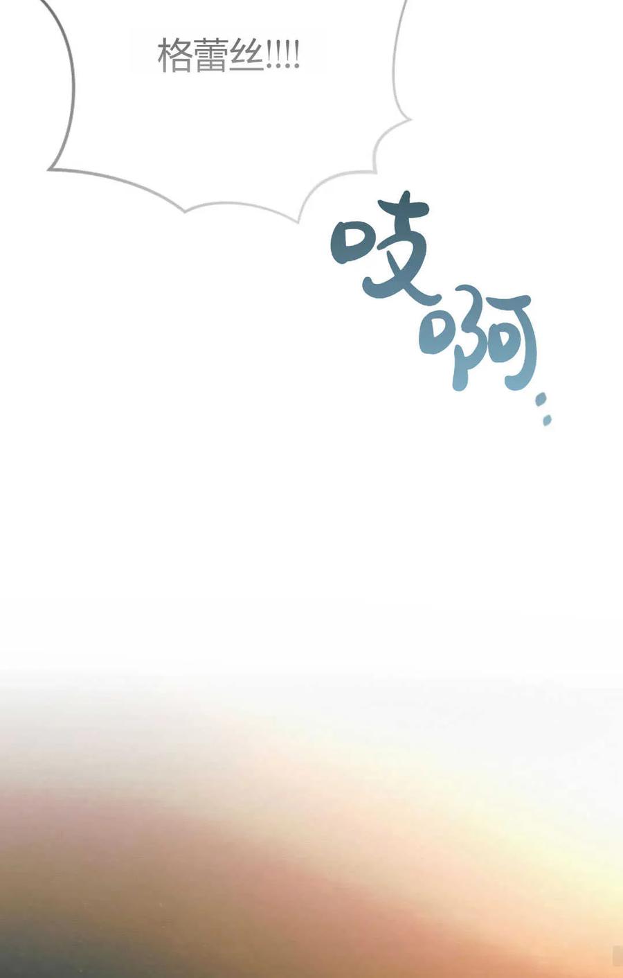 90.jpg
