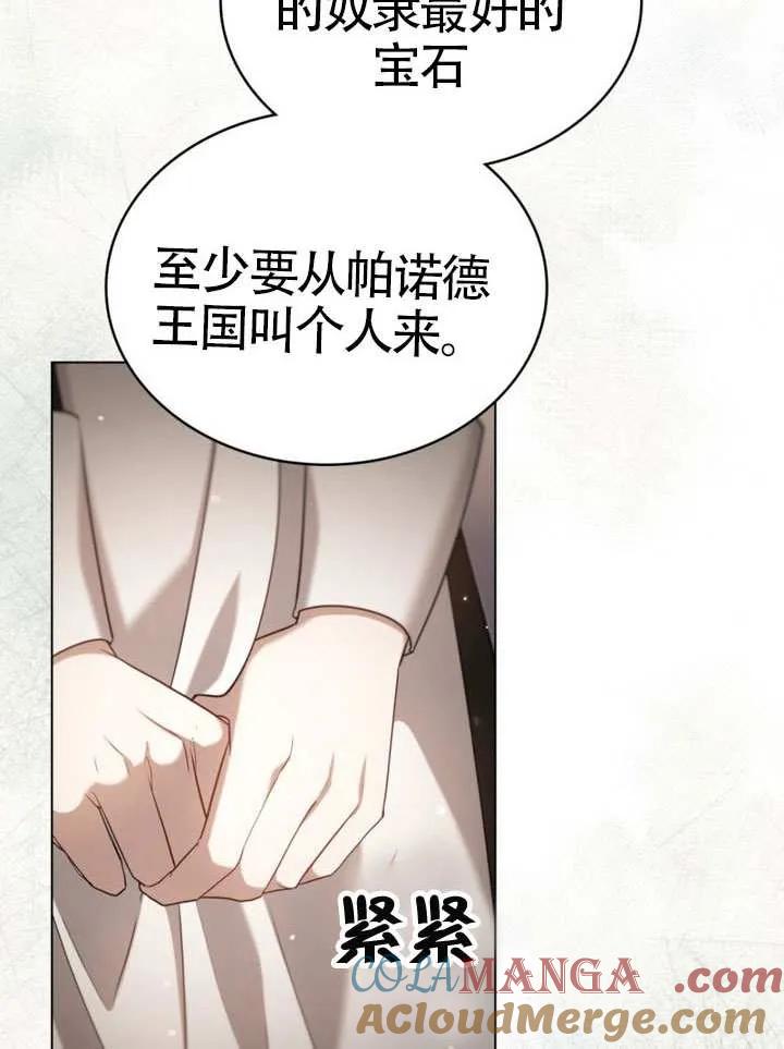 82.jpg