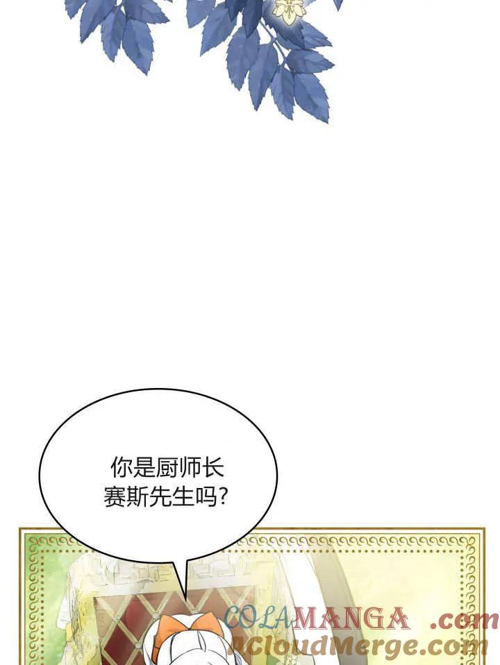 77.jpg