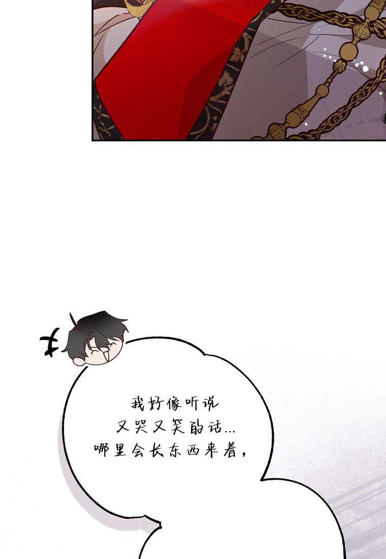 80.jpg