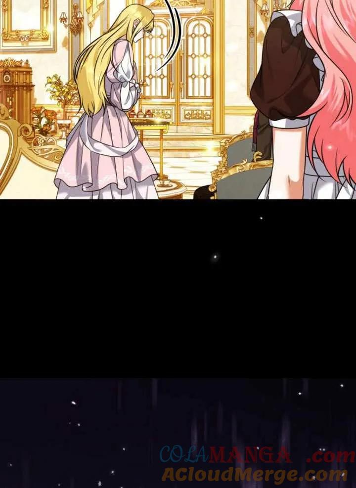 第30话-把颓废文变为治愈文的办法-[db:作者]（第32张）