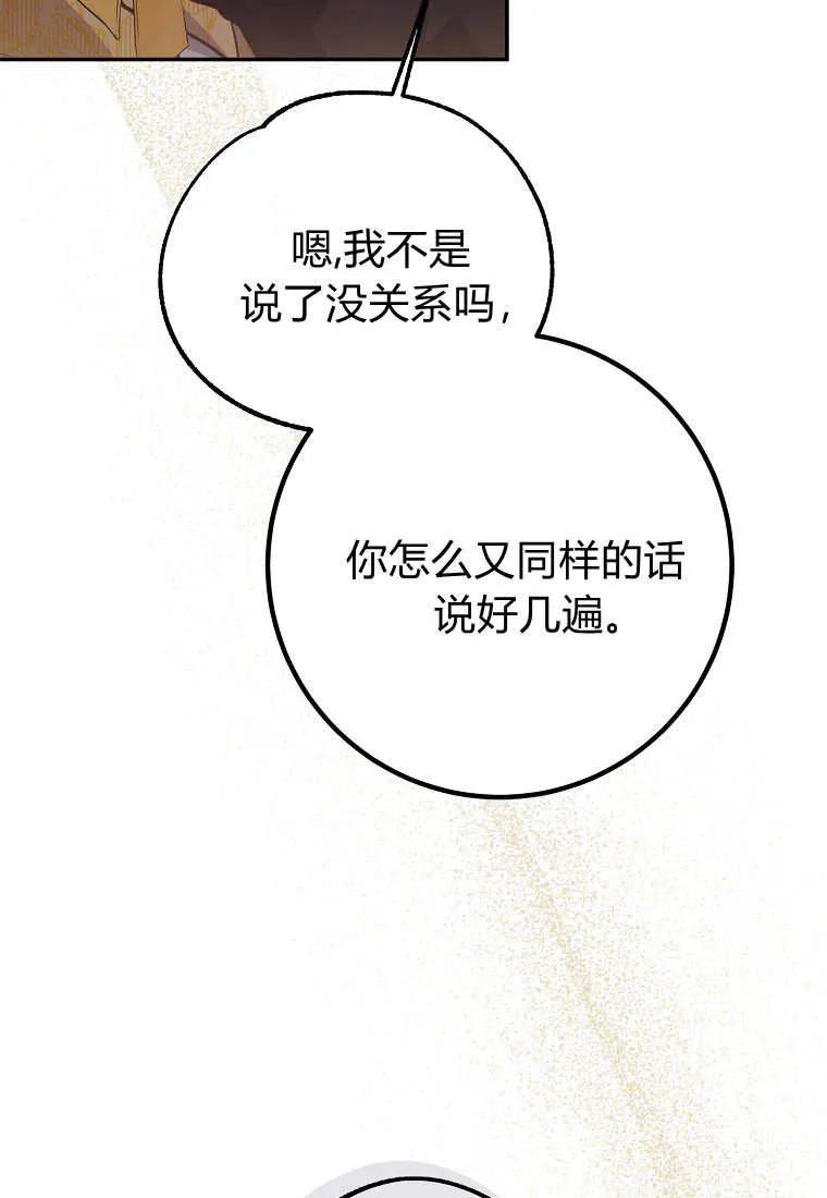 87.jpg