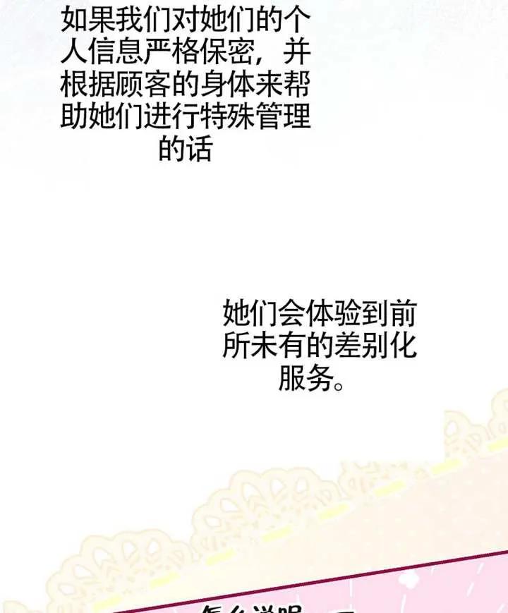 67.jpg