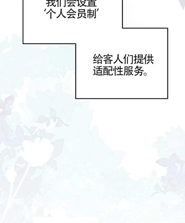 66.jpg
