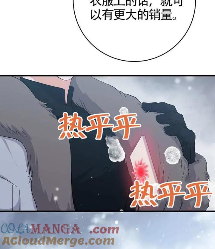 97.jpg