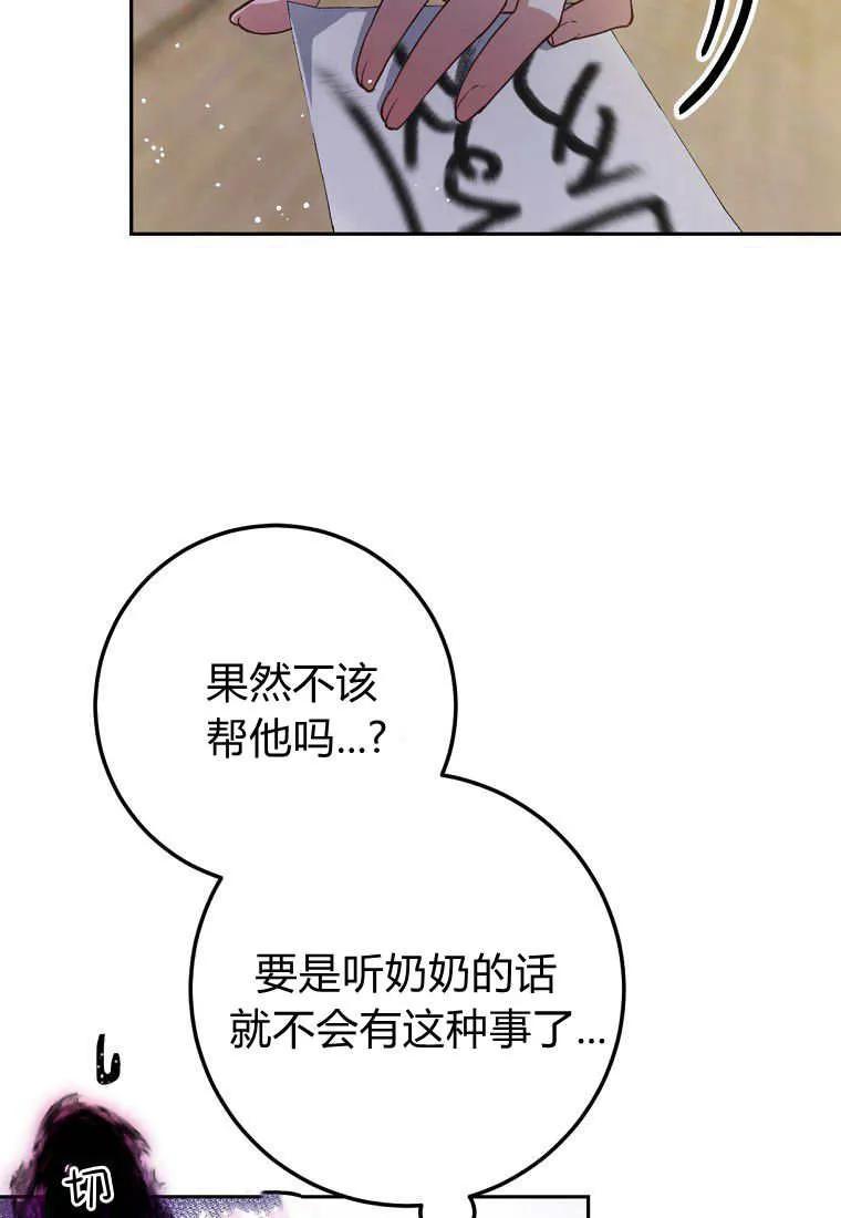 99.jpg
