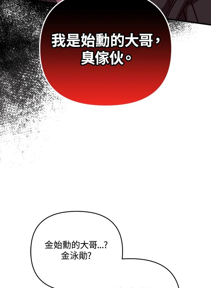 96.jpg