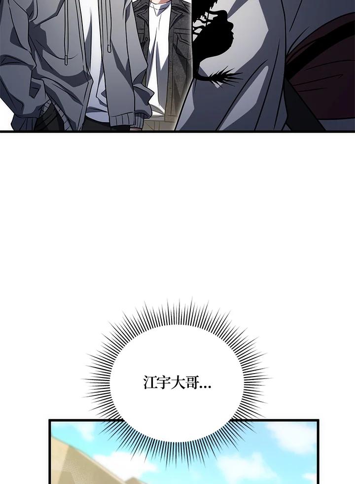 98.jpg