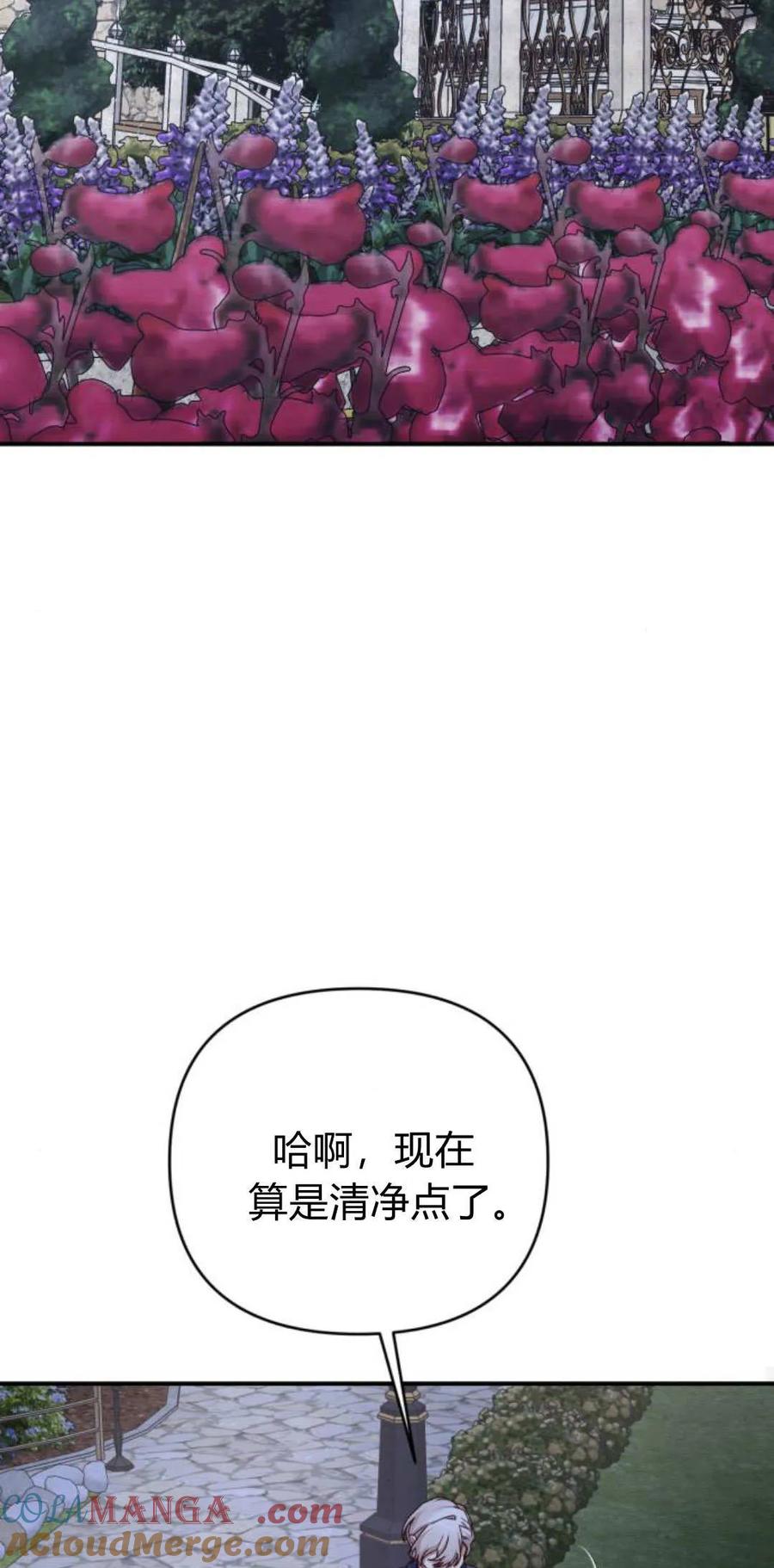 58.jpg