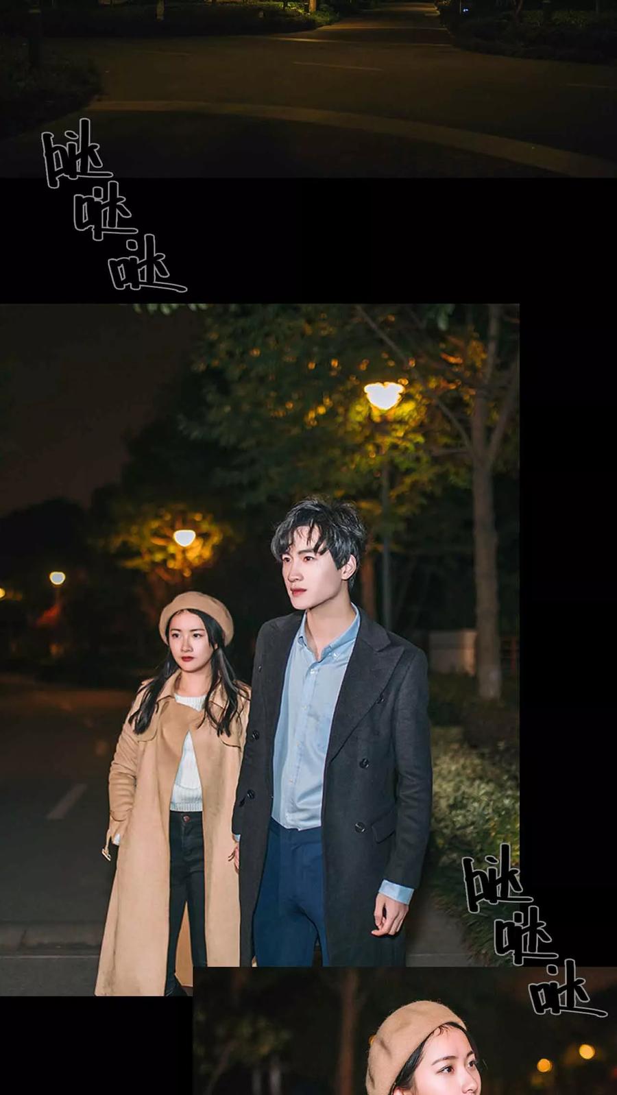 第5话-医冠楚楚-剧能玩（第10张）