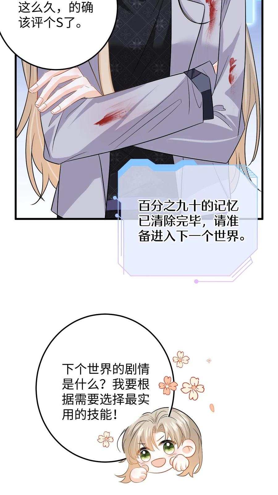 24.jpg
