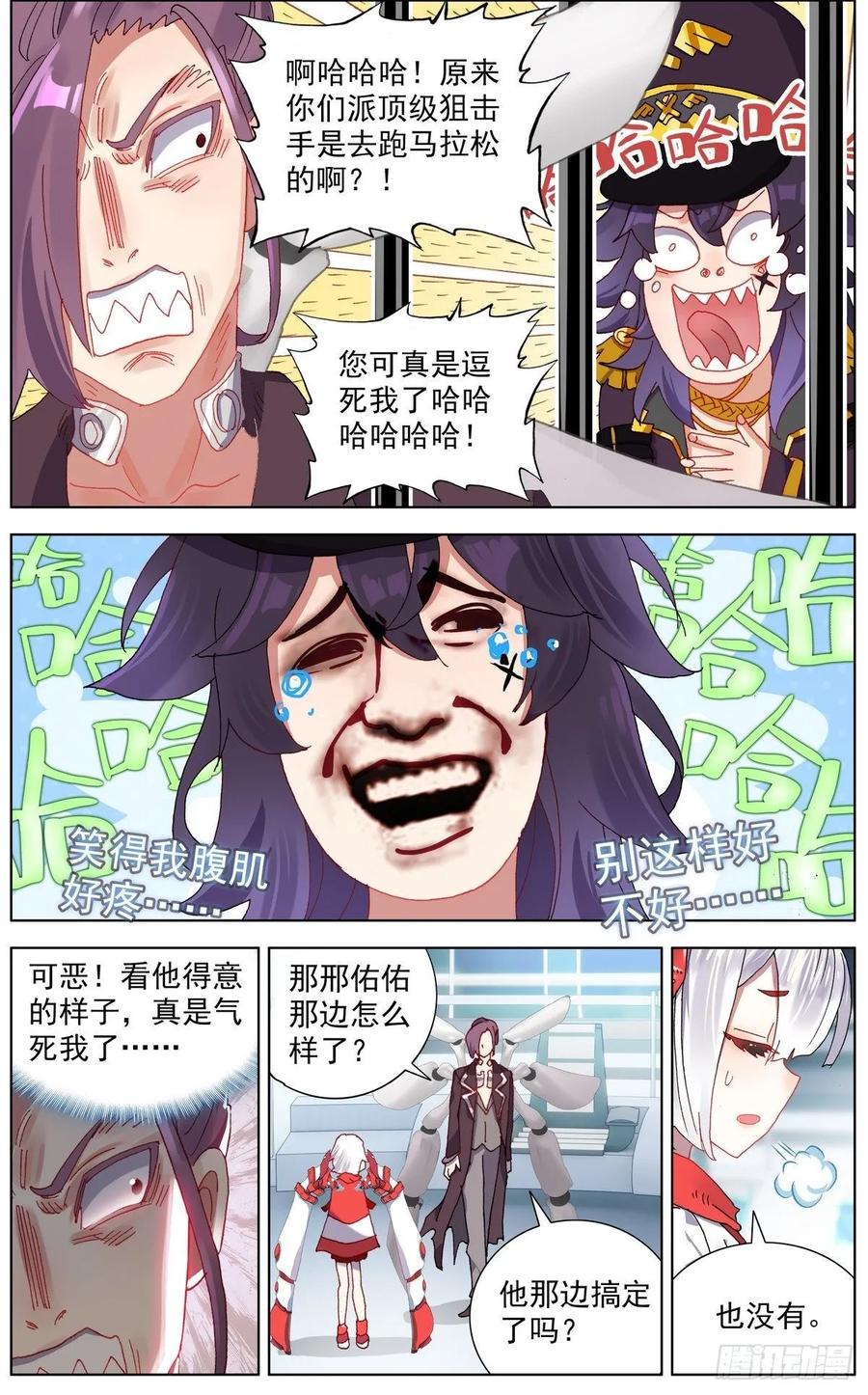 4.jpg