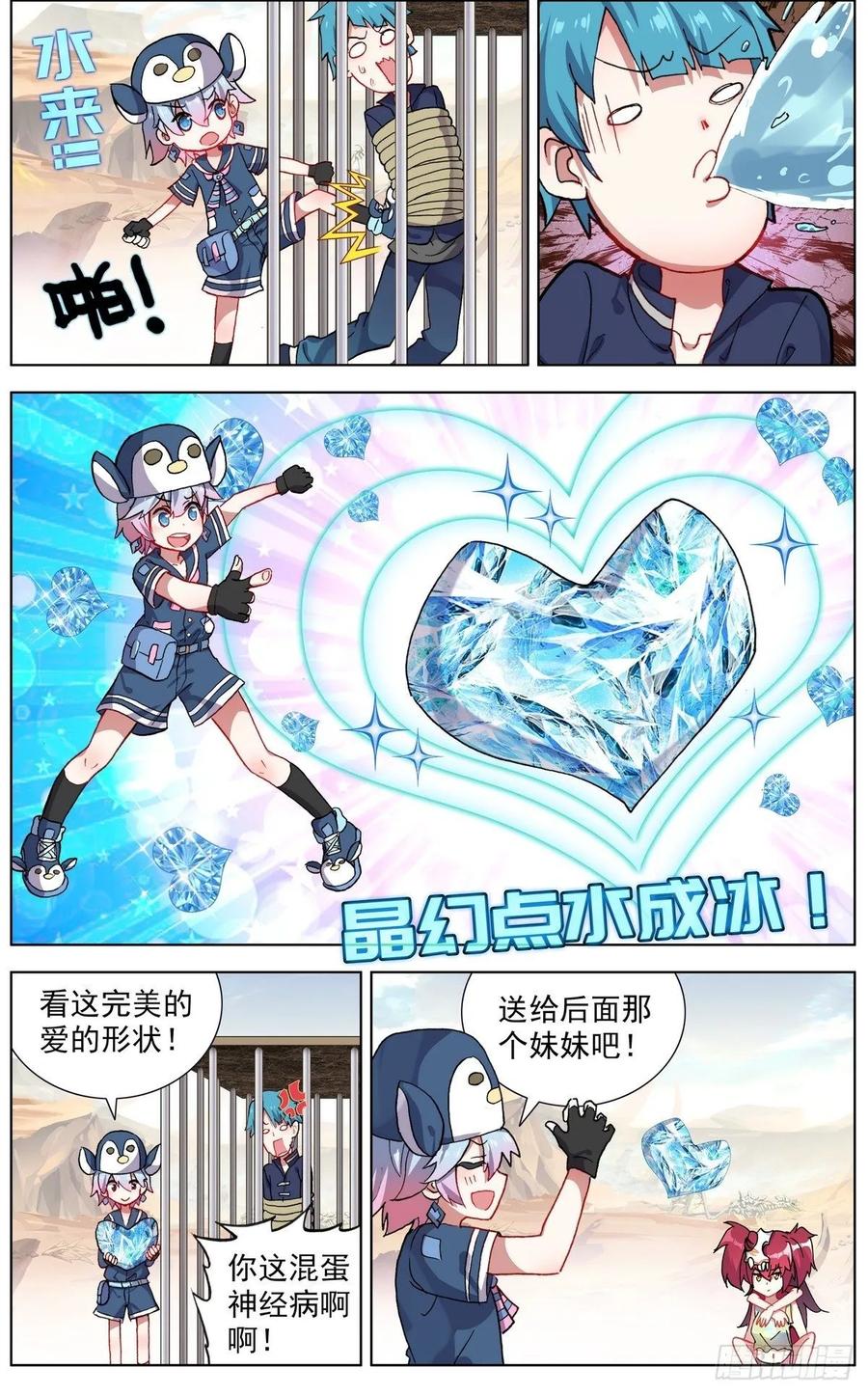 3.jpg