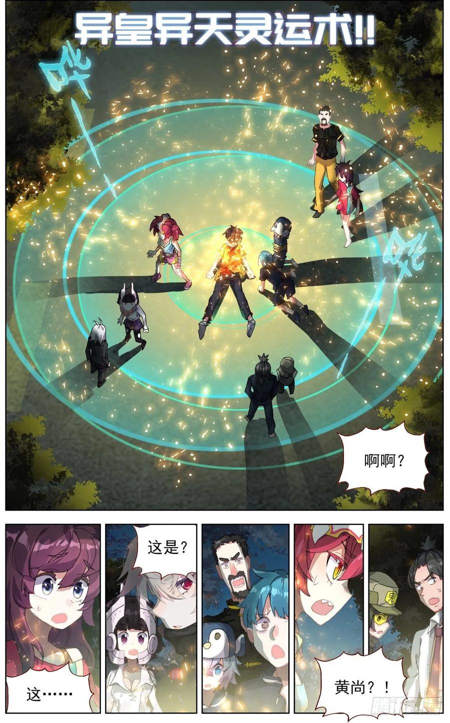 5.jpg