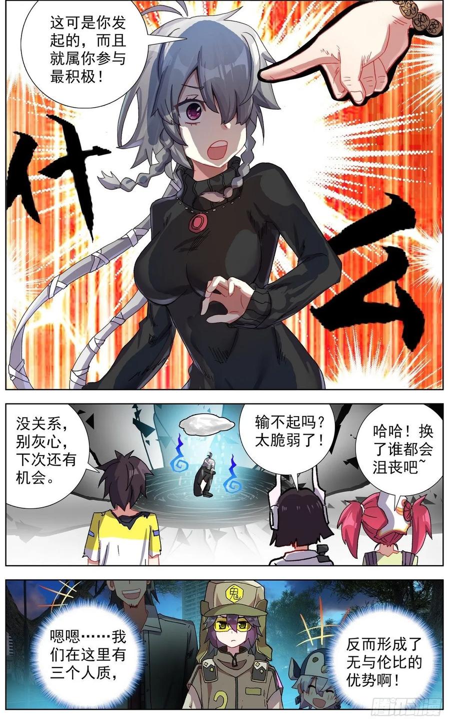 4.jpg