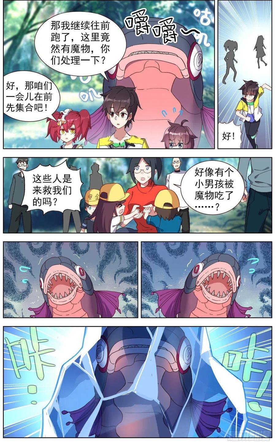 10.jpg