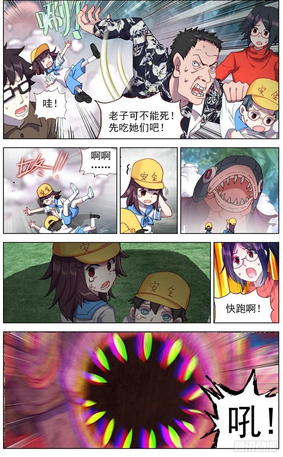8.jpg
