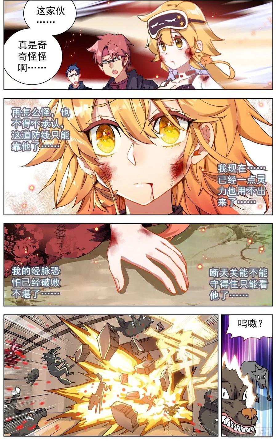 3.jpg