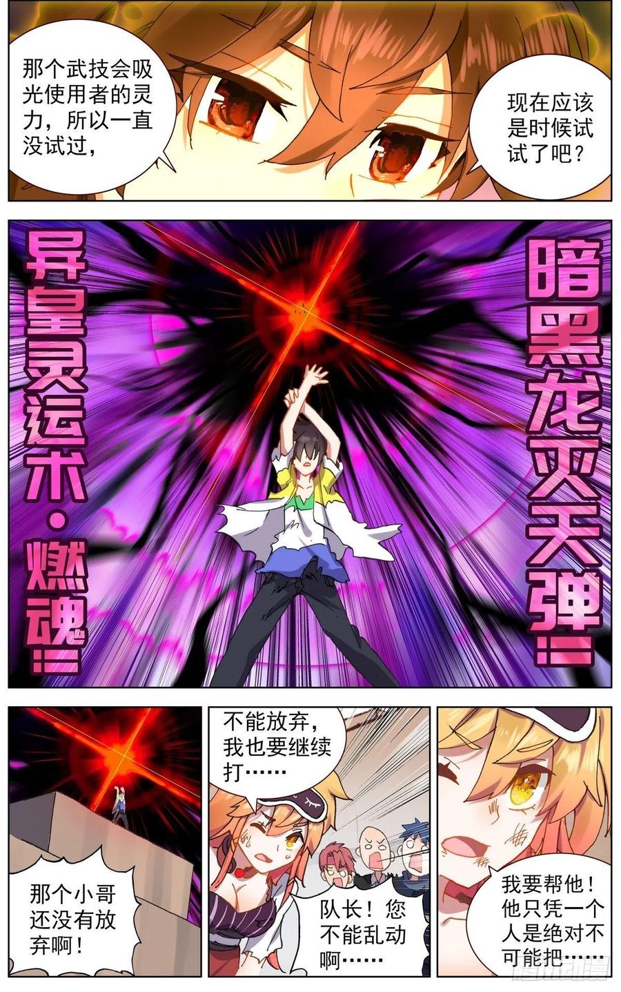 9.jpg