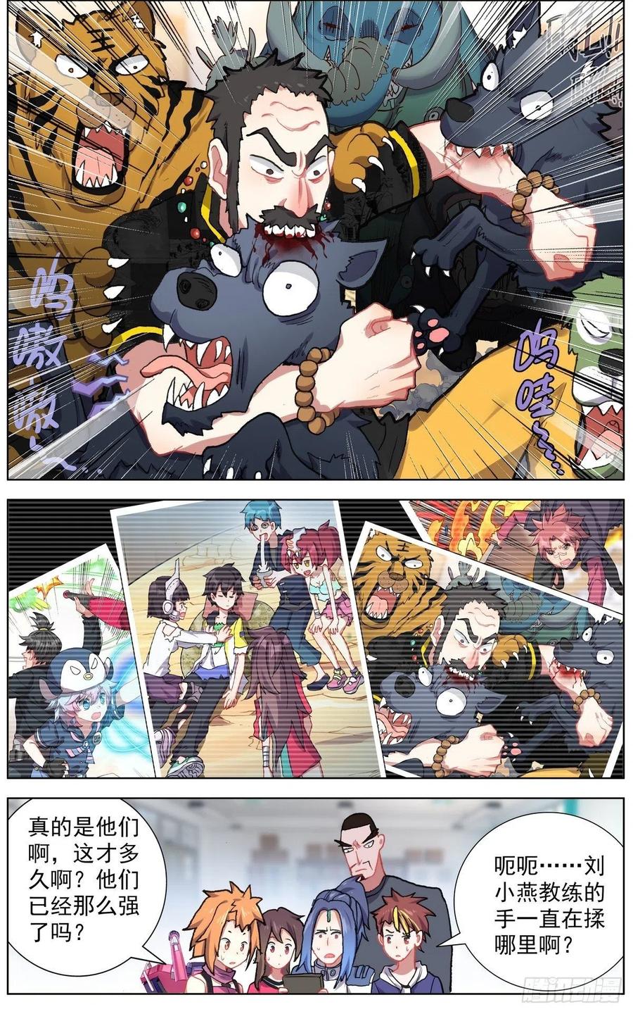 4.jpg
