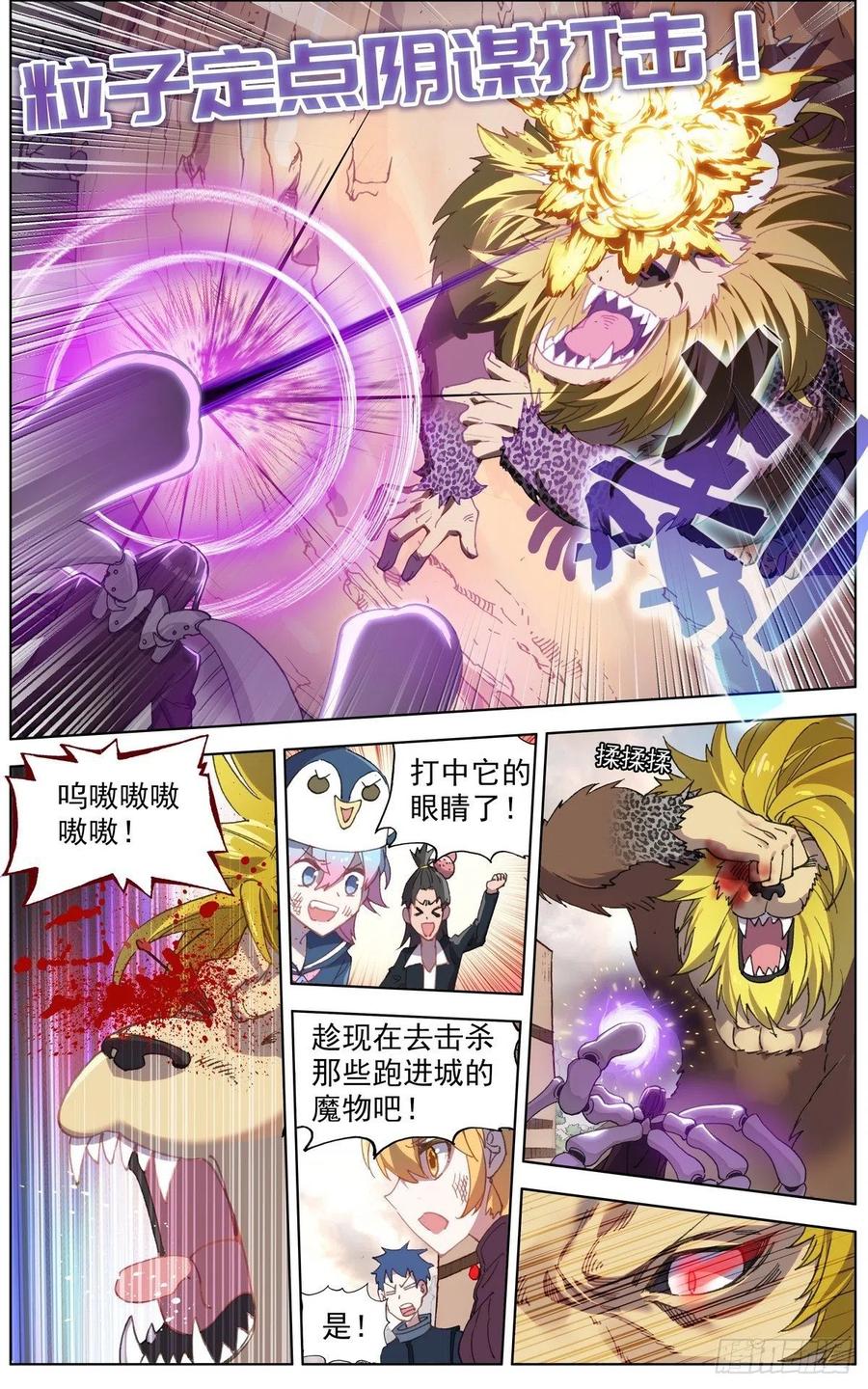 3.jpg