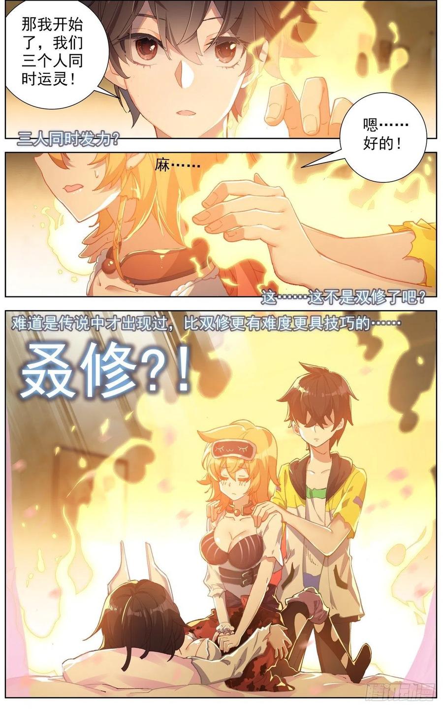 4.jpg
