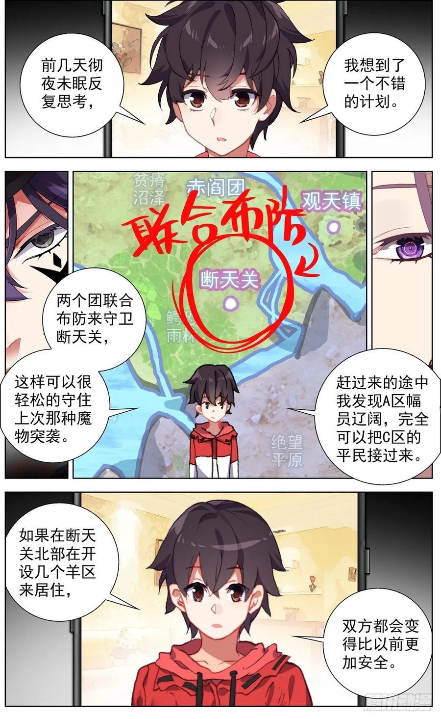 4.jpg