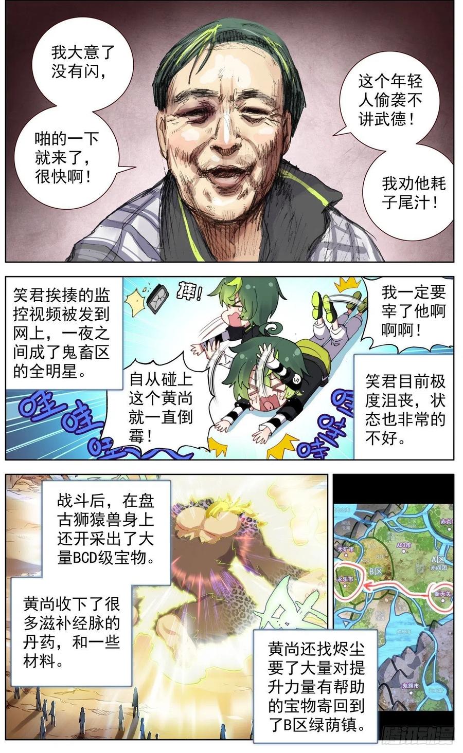 1.jpg