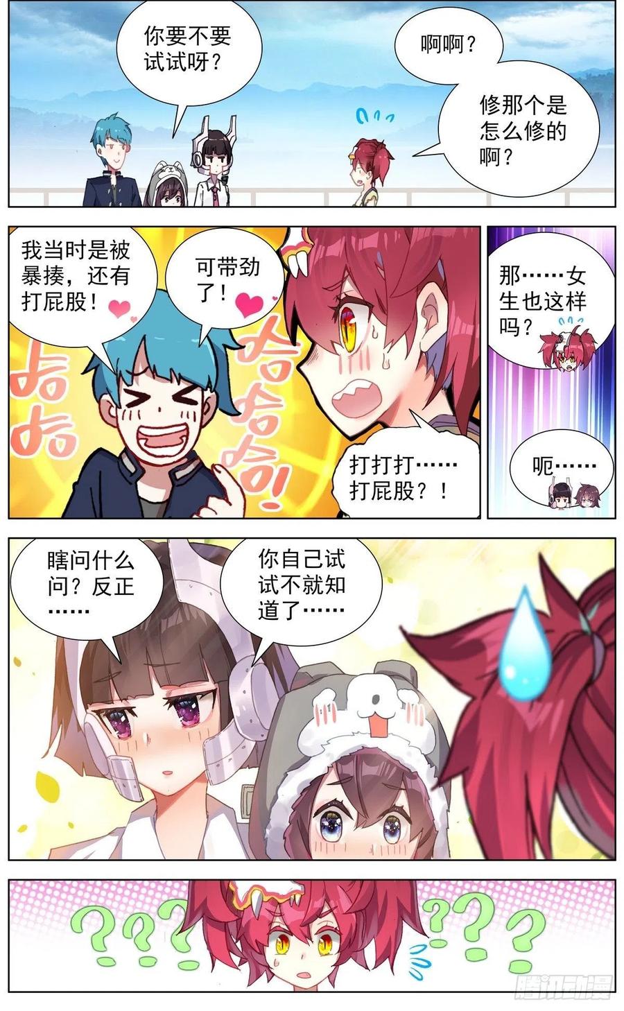 4.jpg